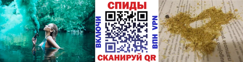 Бутират вода  даркнет сайт  Биробиджан 