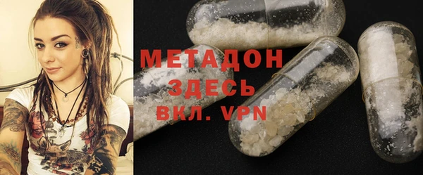Альфа ПВП Алексеевка