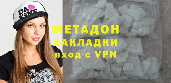 Альфа ПВП Алексеевка