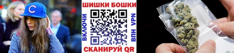 МАРИХУАНА AK-47  Биробиджан 